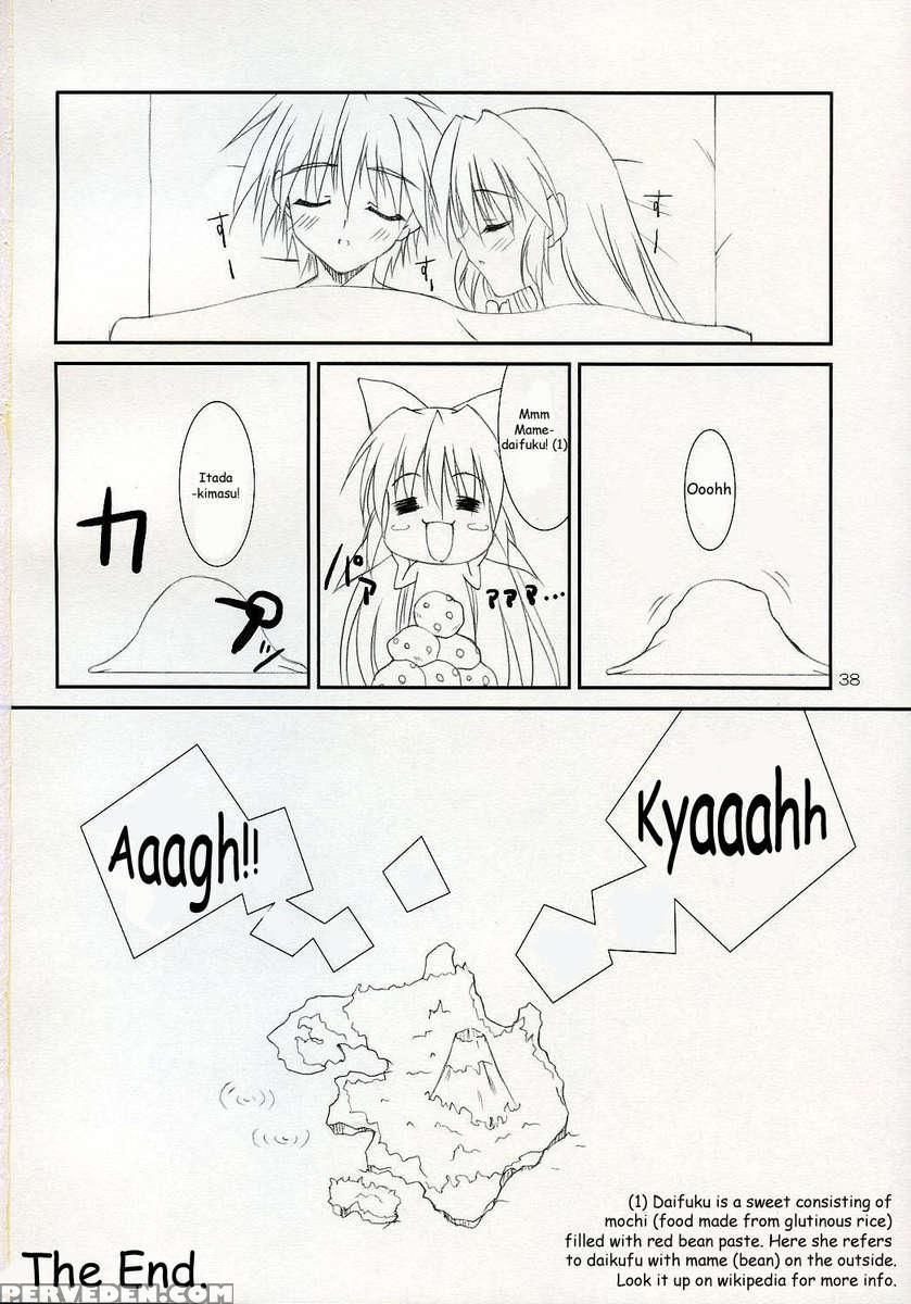 Island X Island Chapter 1000 Page 37